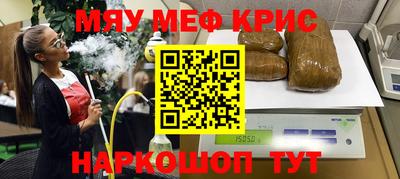ECSTASY Кунгур