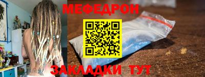 скорость Ликино-Дулёво