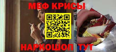 PSILOCYBIN Кумертау