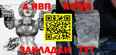 скорость Ликино-Дулёво