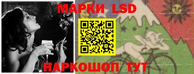 mdma Ливны