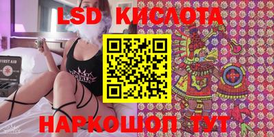 Альфа ПВП Кулебаки
