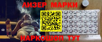 PSILOCYBIN Кумертау