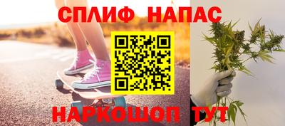 Альфа ПВП Кулебаки