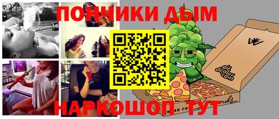 ECSTASY Кунгур