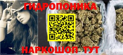 mdma Ливны