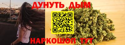 mdma Ливны