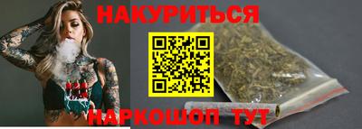 PSILOCYBIN Кумертау