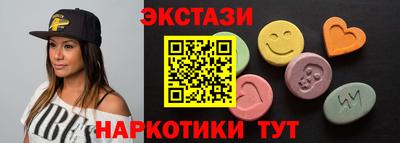 скорость Ликино-Дулёво