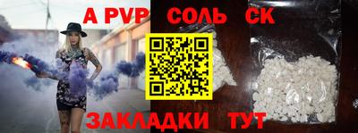 ECSTASY Кунгур