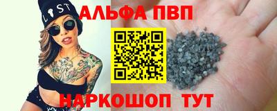 дурь Лесосибирск