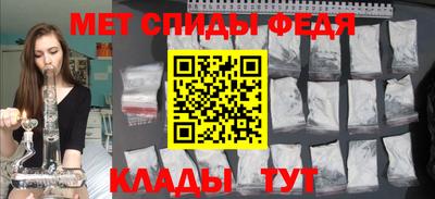 Альфа ПВП Кулебаки