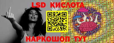 ECSTASY Кунгур