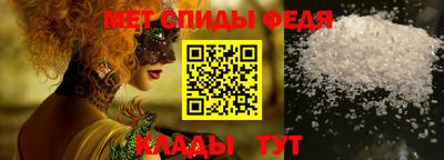 PSILOCYBIN Кумертау