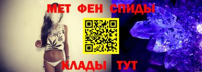 PSILOCYBIN Кумертау