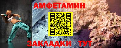 дурь Лесосибирск