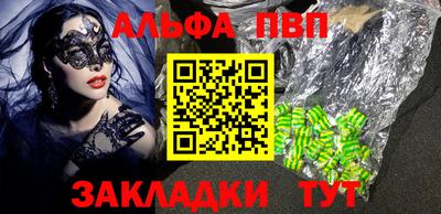 скорость Ликино-Дулёво