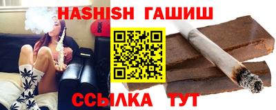скорость Ликино-Дулёво