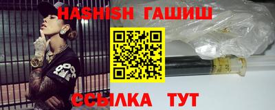 дурь Лесосибирск