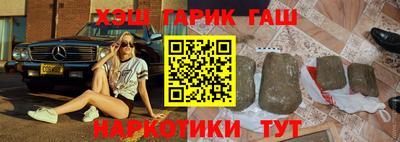 PSILOCYBIN Кумертау