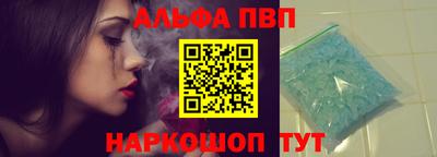 дурь Лесосибирск
