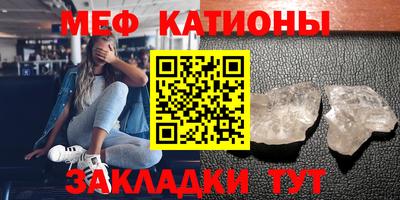 Альфа ПВП Кулебаки