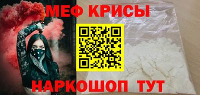 дурь Лесосибирск