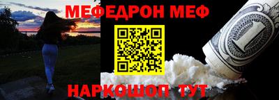 дурь Лесосибирск